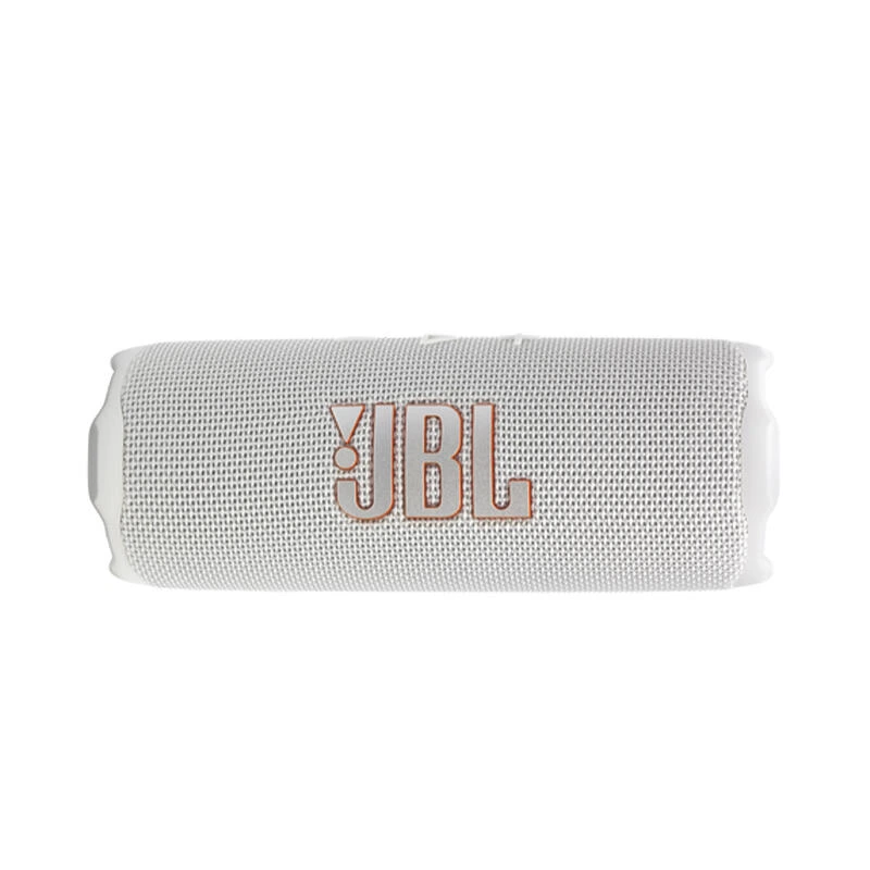 JBL FLIP 7 White | დინამიკები