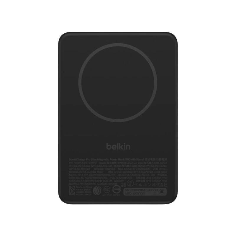 Belkin Slim Magnetic Wireless Power Bank Qi2 15W 10000mAh With Stand BPD016HQBK Black | Power ბანკი