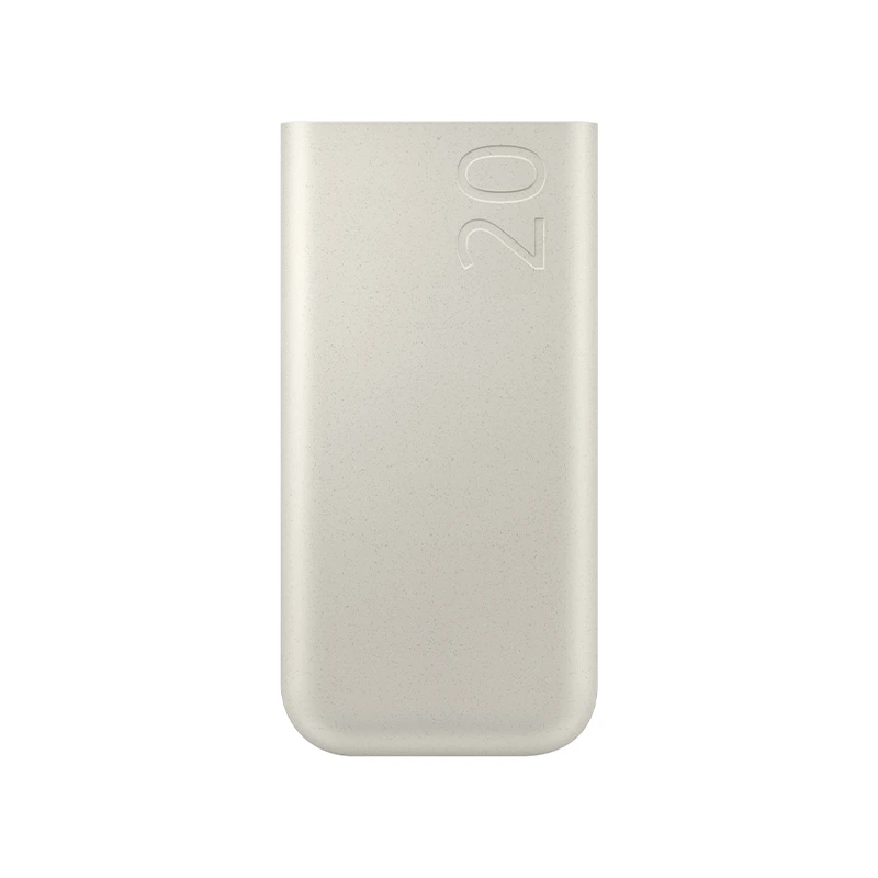 Samsung Power Bank EB-P4520XUEGEU 20000 mAh Beige | Power ბანკი