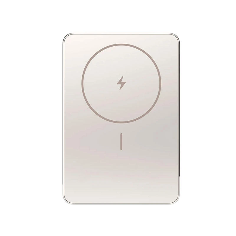 Xiaomi Super Slim Magnetic Power Bank 5000mAh Gold | PowerBank