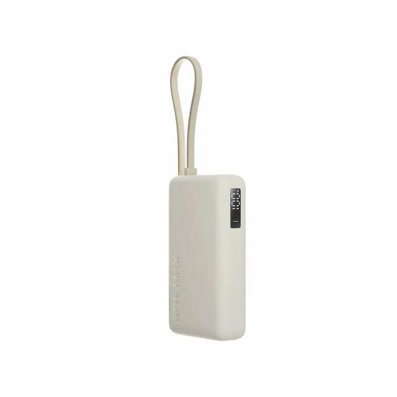 Xiaomi 67W Power Bank 20000mAh Integrated Cable Tan | Power ბანკი