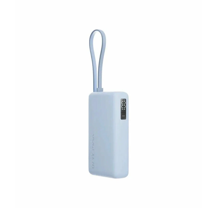 Xiaomi 67W Power Bank 20000mAh Integrated Cable Ice Blue | Power ბანკი