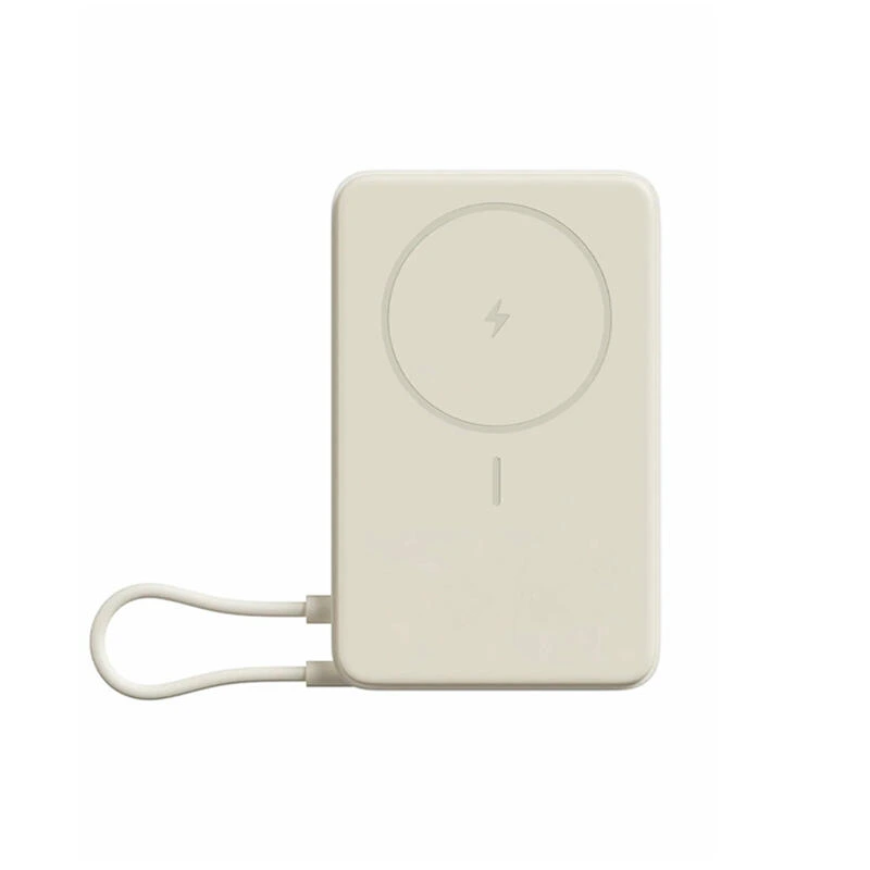 Xiaomi Magnetic Power Bank 10000mAh with Built-in Stand Beige | Power ბანკი