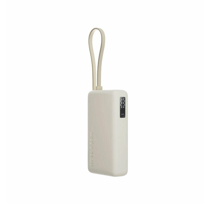 Xiaomi 67W Power Bank 10000mAh Integrated Cable Tan | Power ბანკი