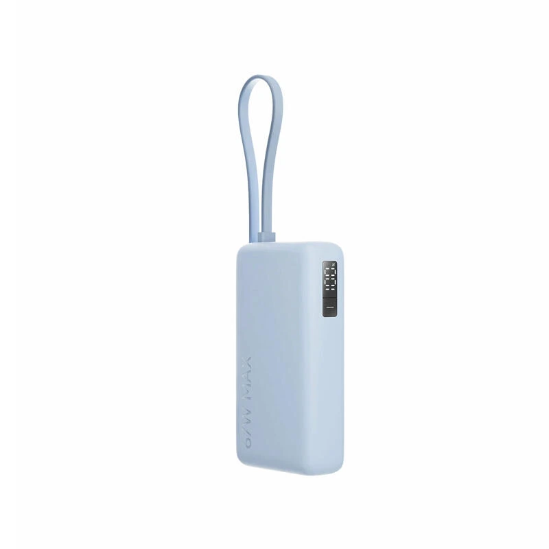 Xiaomi 67W Power Bank 10000mAh Integrated Cable Ice Blue | PowerBank
