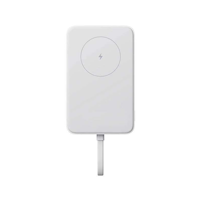 Xiaomi 33W Magnetic Power Bank 10000mAh Integrated Cable White | Power ბანკი