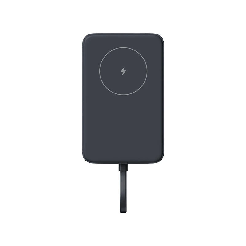 Xiaomi 33W Magnetic Power Bank 10000mAh Integrated Cable Grey | Power ბანკი