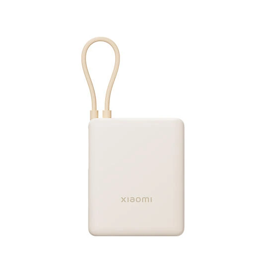 Xiaomi 33W Integrated Cable Power Bank 10000mAh Tan | Power ბანკი