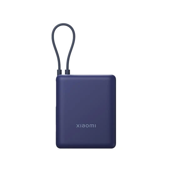 Xiaomi 33W Integrated Cable Power Bank 10000mAh Blue | Power ბანკი