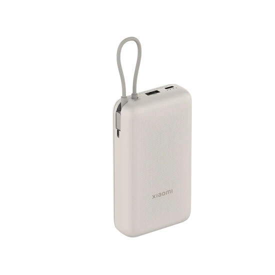 Xiaomi 33W Integrated Cable Power Bank 20000mAh White | PowerBank