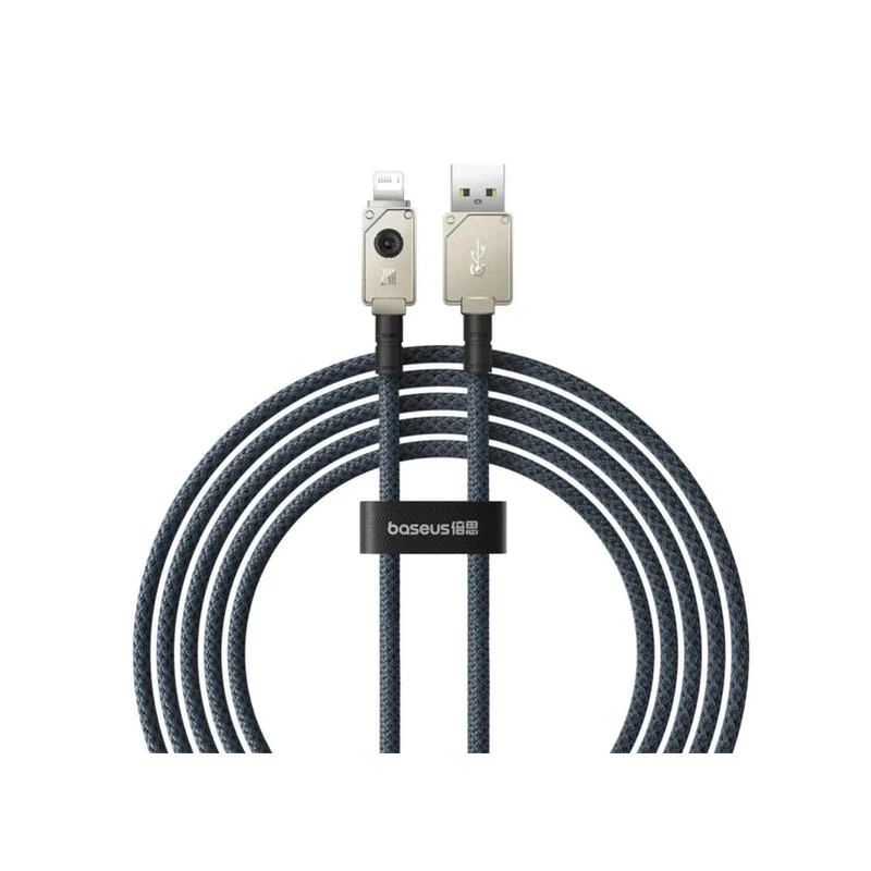 Baseus Unbreakable Series Fast Charging Data Cable USB to iP 2.4A 2m P10355802221-01 Stellar White | Кабель
