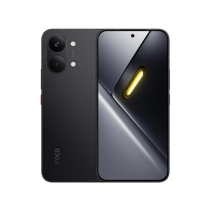 Xiaomi Poco X8 Pro Max 5G 12/512GB Black | მობილური