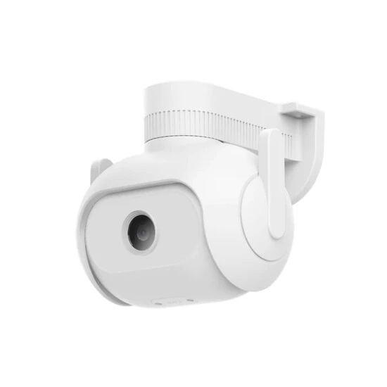 Xiaomi imilab EC5 Floodlight Camera 2K White | კამერები