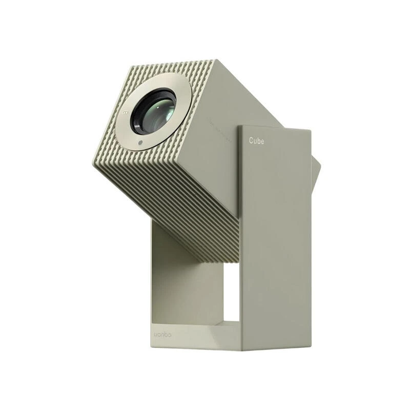 Wanbo Cube 2 Pro Projector Beige Green | proeqtori